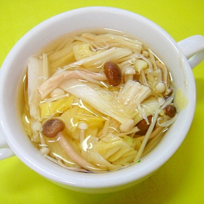 白菜とえのきしめじのコンソメスープ